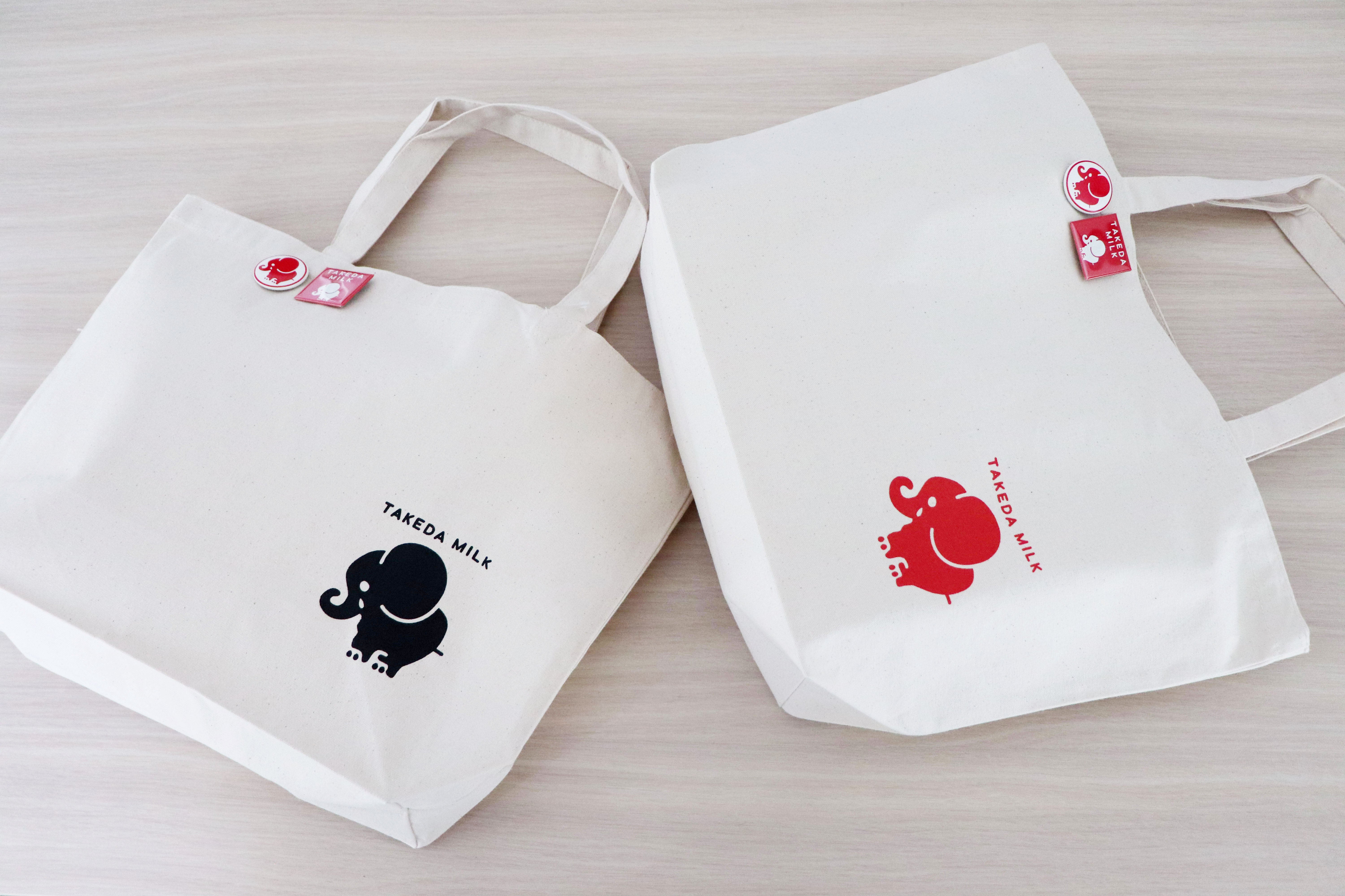 Takeda milk shop ～武田牛乳 まいぽんショップ～ ゾウグッズ | Takeda